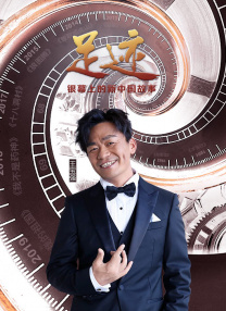 我兄弟妻子